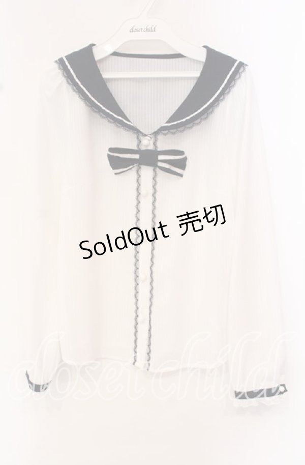 画像1: Secret Honey / シャドーストライプセーラーブラウス  シロ×ネイビー O-25-10-21-091-CA-BL-IG-OS (1)