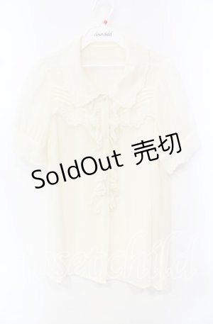 画像: Secret Magic / スカラップ2重襟ブラウス  アイボリー O-25-10-21-092-CA-BL-IG-OS