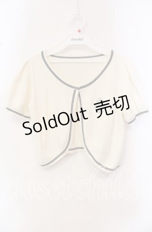 画像: Secret Honey / SH刺繍半袖ボレロ  オフ O-25-10-21-095-CA-TO-IG-ZT276