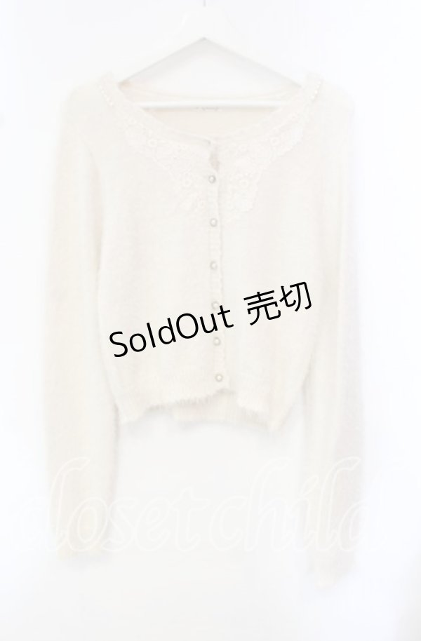 画像1: axes femme / モチーフレース付きカーデ M キナリ O-25-10-21-115-AX-TO-OW-OS (1)