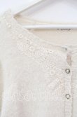 画像2: axes femme / モチーフレース付きカーデ M キナリ O-25-10-21-115-AX-TO-OW-OS (2)