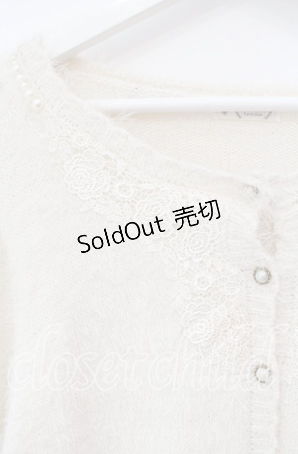 画像2: axes femme / モチーフレース付きカーデ M キナリ O-25-10-21-115-AX-TO-OW-OS (2)