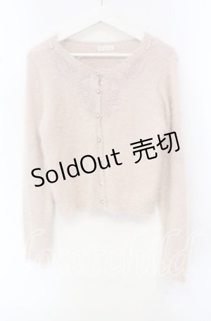 画像: axes femme / モチーフレース付きカーデ M ピンク O-25-10-21-116-AX-TO-OW-OS