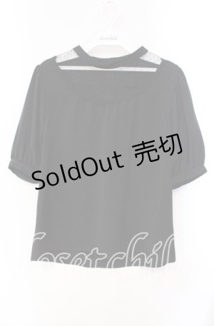 画像: an another angelus / ヨークローズ刺繍プルオーバーブラウス F クロ O-25-10-21-121-CA-BL-OW-ZT1029P