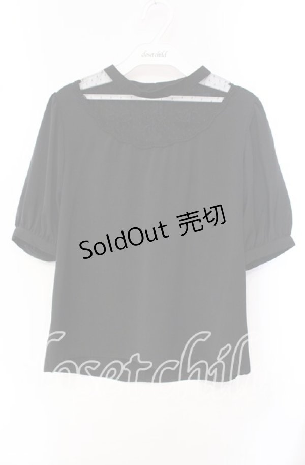 画像1: an another angelus / ヨークローズ刺繍プルオーバーブラウス F クロ O-25-10-21-121-CA-BL-OW-ZT1029P (1)