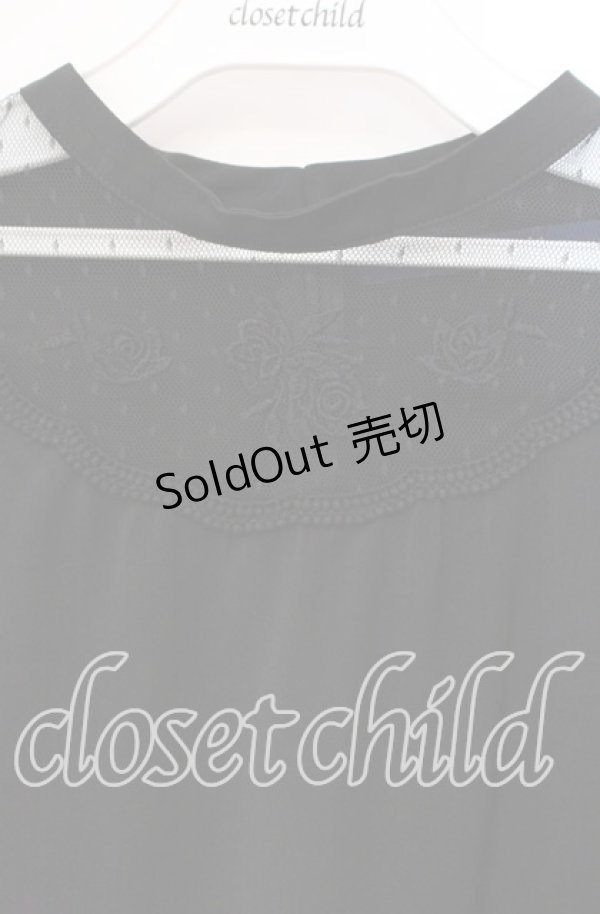 画像2: an another angelus / ヨークローズ刺繍プルオーバーブラウス F クロ O-25-10-21-121-CA-BL-OW-ZT1029P (2)