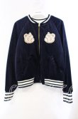 画像1: Franche Lippee / ひょこりくまスカジャン M ネイビー O-25-10-21-122-LO-JA-IG-ZT459 (1)