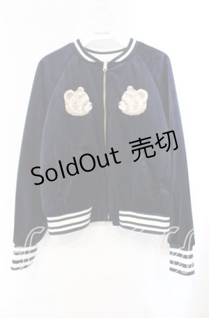 画像: 【SALE】Franche Lippee / ひょこりくまスカジャン M ネイビー O-25-10-21-122-LO-JA-IG-ZT459