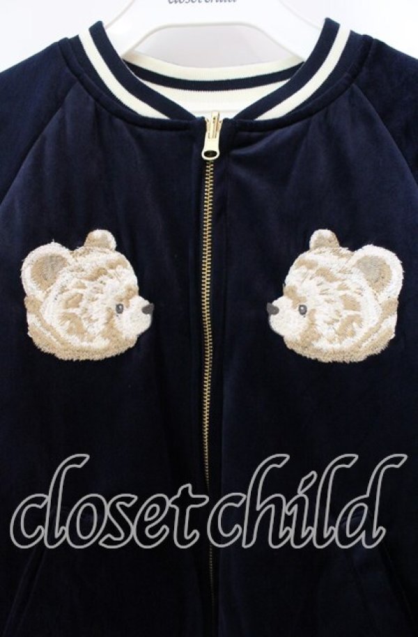 画像2: Franche Lippee / ひょこりくまスカジャン M ネイビー O-25-10-21-122-LO-JA-IG-ZT459 (2)