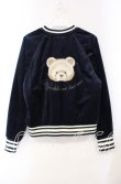 画像3: Franche Lippee / ひょこりくまスカジャン M ネイビー O-25-10-21-122-LO-JA-IG-ZT459 (3)