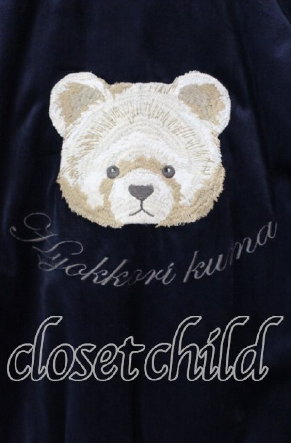 画像4: Franche Lippee / ひょこりくまスカジャン M ネイビー O-25-10-21-122-LO-JA-IG-ZT459 (4)