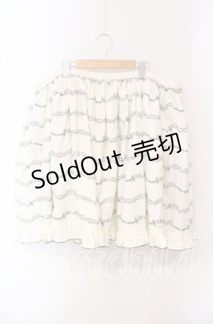 画像: Innocent World / プティシアンスカート (膝丈)【お直しあり】  オフシロ O-25-10-21-021-IW-SK-IG-OS