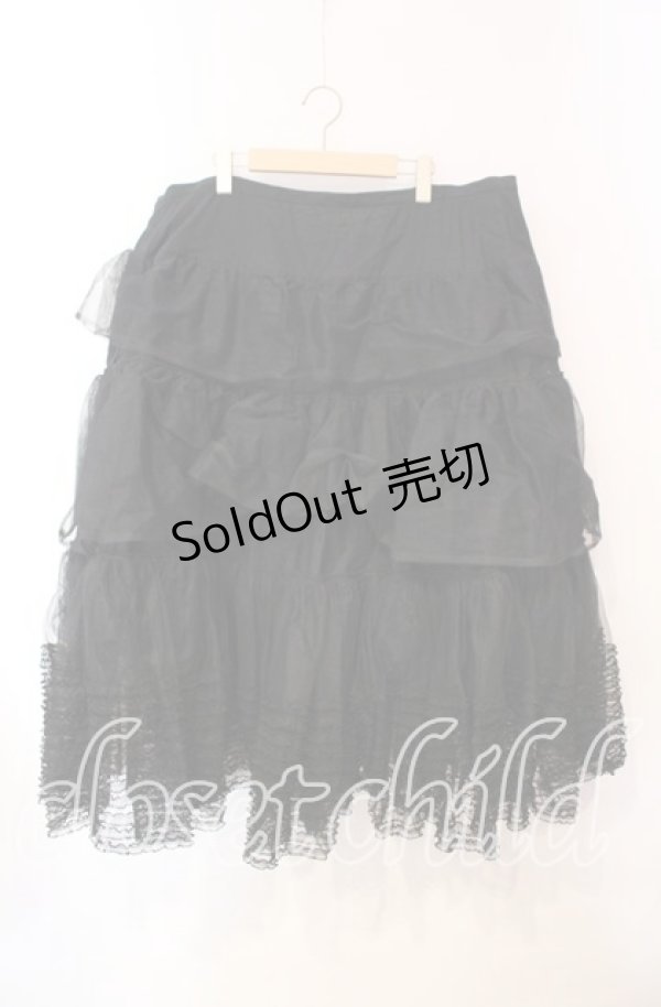 画像1: WONDERFUL WORLD / ハードチュールピコフリルパニエスカート【お直しあり】  クロ O-25-10-21-022-LO-SK-IG-ZTGD0003 (1)