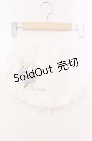 画像: To Alice / 紫陽花うさぎ刺繍入りエプロン  シロ O-25-10-23-001-LO-SK-OW-OS
