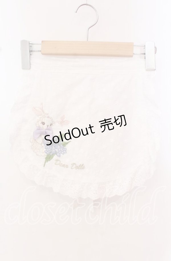 画像1: To Alice / 紫陽花うさぎ刺繍入りエプロン  シロ O-25-10-23-001-LO-SK-OW-OS (1)