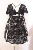 画像1: To Alice / 和柄ケープ風ワンピース  クロ×シロ O-25-10-23-036-LO-OP-IG-OS (1)