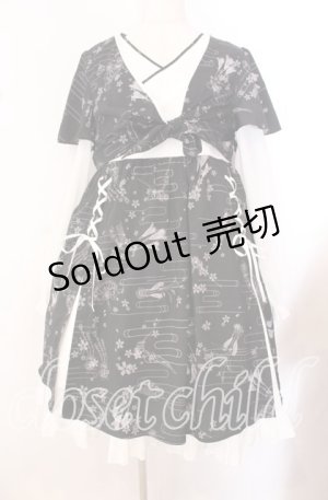 画像: To Alice / 和柄ケープ風ワンピース  クロ×シロ O-25-10-23-036-LO-OP-IG-OS