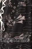 画像2: To Alice / 和柄ケープ風ワンピース  クロ×シロ O-25-10-23-036-LO-OP-IG-OS (2)