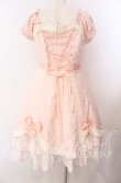 画像5: milky ange / ジャガードパフスリーブワンピース  ピンク O-25-10-23-037-EL-OP-IG-OS (5)