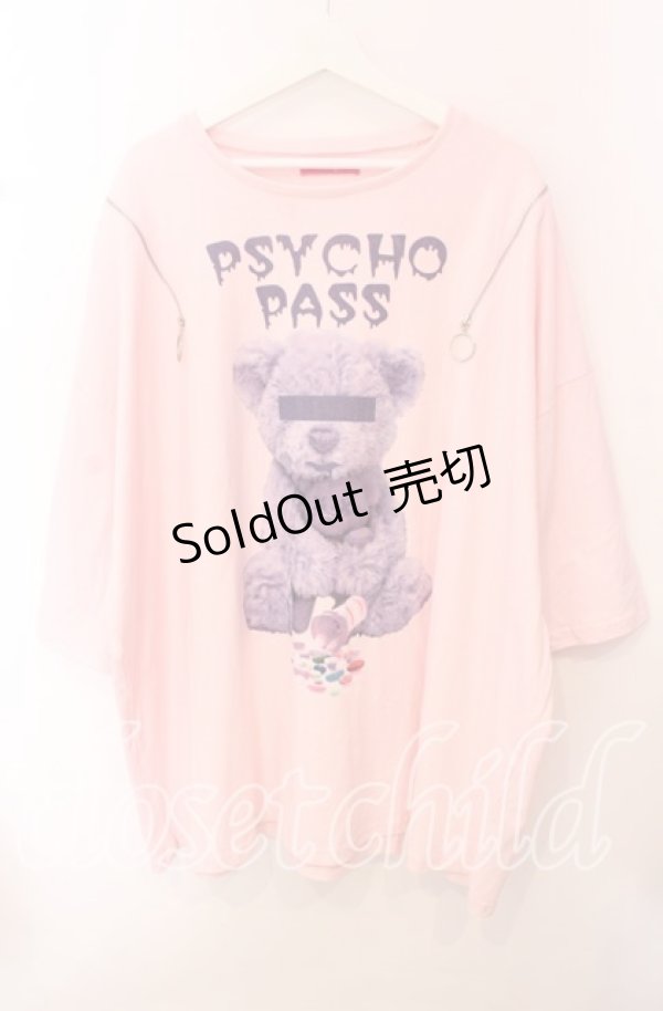 画像1: Amilige / 肩ZIP PSYCHO PASS Tシャツ  ピンク O-25-10-23-038-PU-TS-YM-OS (1)