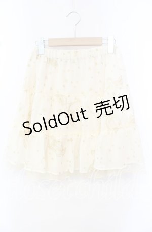 画像: 【SALE】Emily Temple cute / グリーッター星座スカート  アイボリー O-25-10-23-005-ET-SK-IG-ZT062