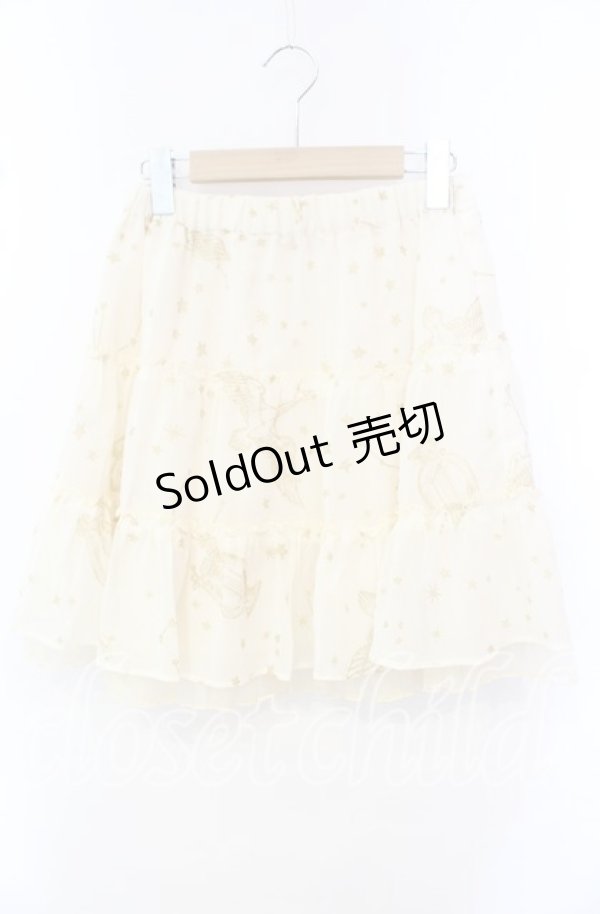 画像1: 【SALE】Emily Temple cute / グリーッター星座スカート  アイボリー O-25-10-23-005-ET-SK-IG-ZT062 (1)