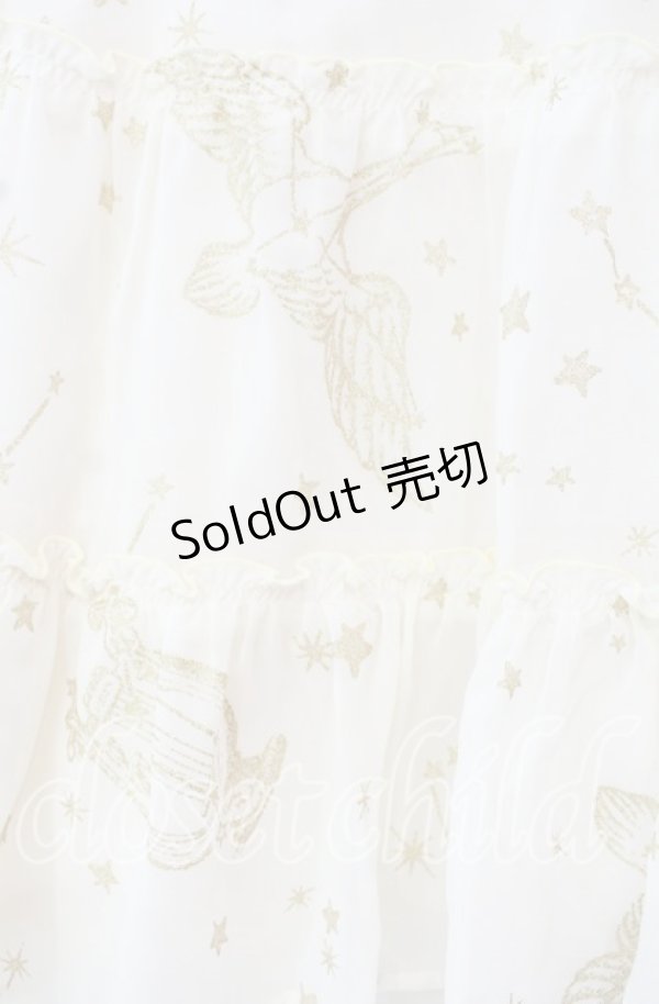 画像2: 【SALE】Emily Temple cute / グリーッター星座スカート  アイボリー O-25-10-23-005-ET-SK-IG-ZT062 (2)