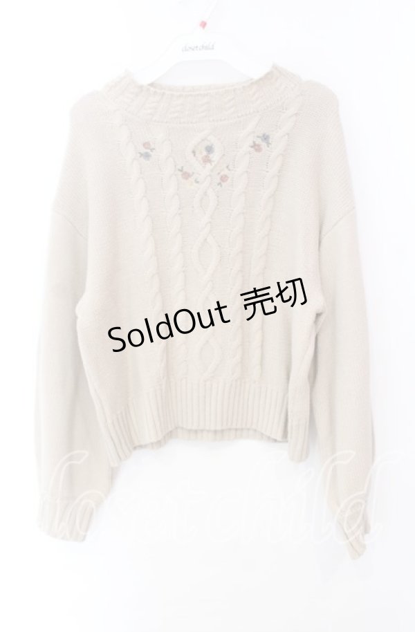 画像1: Fi.n.t / プチローズ刺繍ケーブルニットプルオーバー  ベージュ O-25-10-23-044-CA-TO-IG-ZT1029P (1)