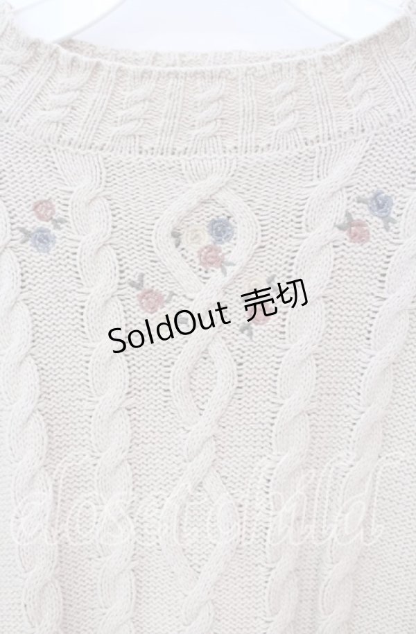 画像2: Fi.n.t / プチローズ刺繍ケーブルニットプルオーバー  ベージュ O-25-10-23-044-CA-TO-IG-ZT1029P (2)