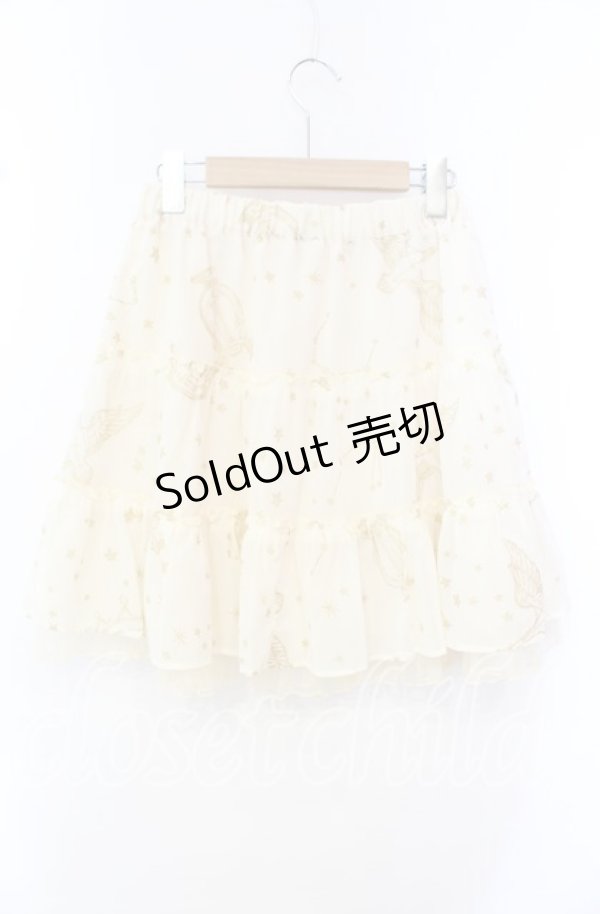 画像3: 【SALE】Emily Temple cute / グリーッター星座スカート  アイボリー O-25-10-23-005-ET-SK-IG-ZT062 (3)