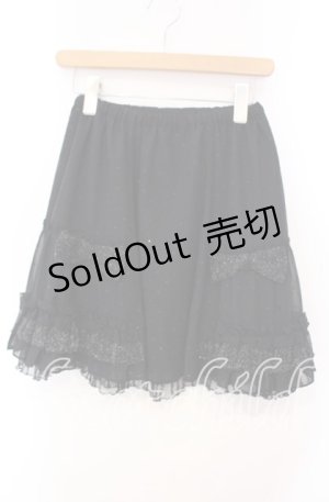 画像: Emily Temple cute / ラメドットジョーゼットスカート  クロ O-25-10-23-006-ET-SK-OW-ZT456