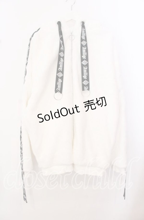 画像1: Amilige / ウサ耳ファーZIPコート  ホワイト O-25-10-23-054-PU-CO-OW-ZT1105D (1)