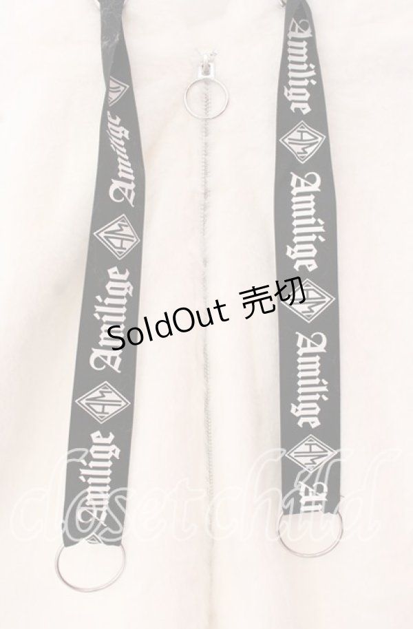 画像2: Amilige / ウサ耳ファーZIPコート  ホワイト O-25-10-23-054-PU-CO-OW-ZT1105D (2)