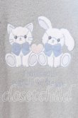 画像2: Amavel / Fantasic Animalsアップリケニットワンピース F ブルー O-25-10-23-058-CA-TO-OW-OS (2)