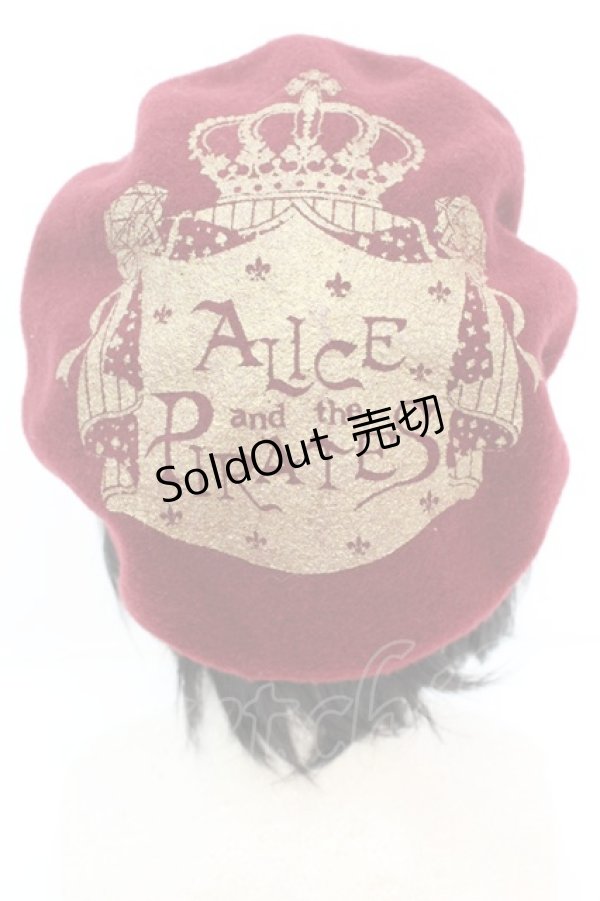 画像2: 【SALE】ALICE and the PIRATES / A/Pクラウンプリントベレー帽  ワイン O-25-10-23-1046-PA-AC-OW-ZT006 (2)
