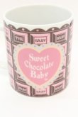 画像2: BABY,THE STARS SHINE BRIGHT / お菓子の国のホットチョコレートマグカップ  ピンク O-25-10-23-1051-BA-ZA-OW-OS (2)