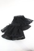 画像1: axes femme / レースカフス  クロ O-25-10-23-1061-AX-ZA-OW-ZT1025F (1)