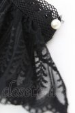画像2: axes femme / レースカフス  クロ O-25-10-23-1061-AX-ZA-OW-ZT1025F (2)