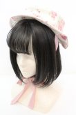 画像1: Mary Magdalene / 薔薇園キャノチェ  オフ×ピンク O-25-10-23-1007-CL-AC-IG-ZT1025F (1)