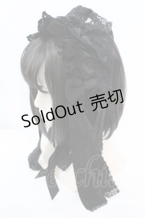 画像: 【SALE】ALICE and the PIRATES / ネフィラロングヘッドドレス  クロ O-25-10-23-1008-PA-AC-OW-ZT150-F001