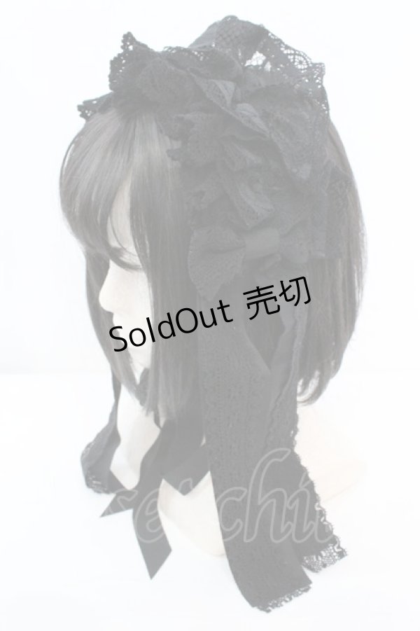 画像1: 【SALE】ALICE and the PIRATES / ネフィラロングヘッドドレス  クロ O-25-10-23-1008-PA-AC-OW-ZT150-F001 (1)