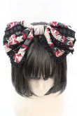 画像2: ALICE and the PIRATES / 薔薇の名前柄リボンカチューシャ  クロ×ワイン O-25-10-23-1009-PA-AC-OW-ZT1025F (2)