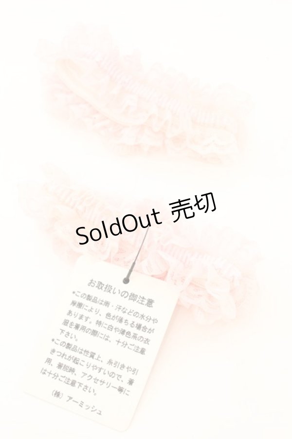 画像2: 【SALE】ALGONQUINS / レースガーターリング  ピンク O-25-10-23-1031-AL-AC-IG-ZT012-F001 (2)