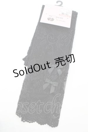 画像: m petit by misako / AMレースロングアームカバー  クロ O-25-10-23-1034-LO-ZA-IG-ZT1025F