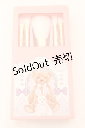 画像: m petit by misako / AMメイクブラシセット  ピkヌ O-25-10-23-1036-LO-ZA-IG-ZT012