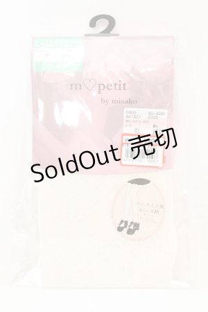 画像: m petit by misako / AMマーメイドレースタイツ  シロ O-25-10-23-1037-LO-ZA-IG-ZT006