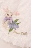 画像2: To Alice / 紫陽花うさぎ刺繍入りエプロン  シロ O-25-10-23-001-LO-SK-OW-OS (2)