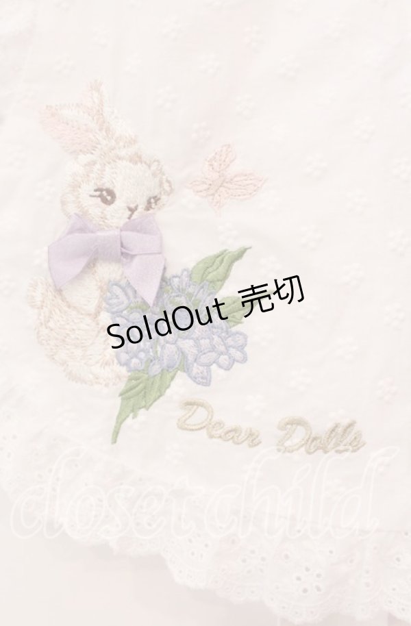 画像2: To Alice / 紫陽花うさぎ刺繍入りエプロン  シロ O-25-10-23-001-LO-SK-OW-OS (2)
