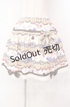 画像: BABY,THE STARS SHINE BRIGHT / Bon-Bon Chocolat Dance Dance Dance柄スカート  ショコラ・バニーユ O-25-10-23-008-BA-SK-OW-OS