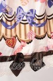 画像3: BABY,THE STARS SHINE BRIGHT / Bon-Bon Chocolat Dance Dance Dance柄スカート  ショコラ・バニーユ O-25-10-23-008-BA-SK-OW-OS (3)